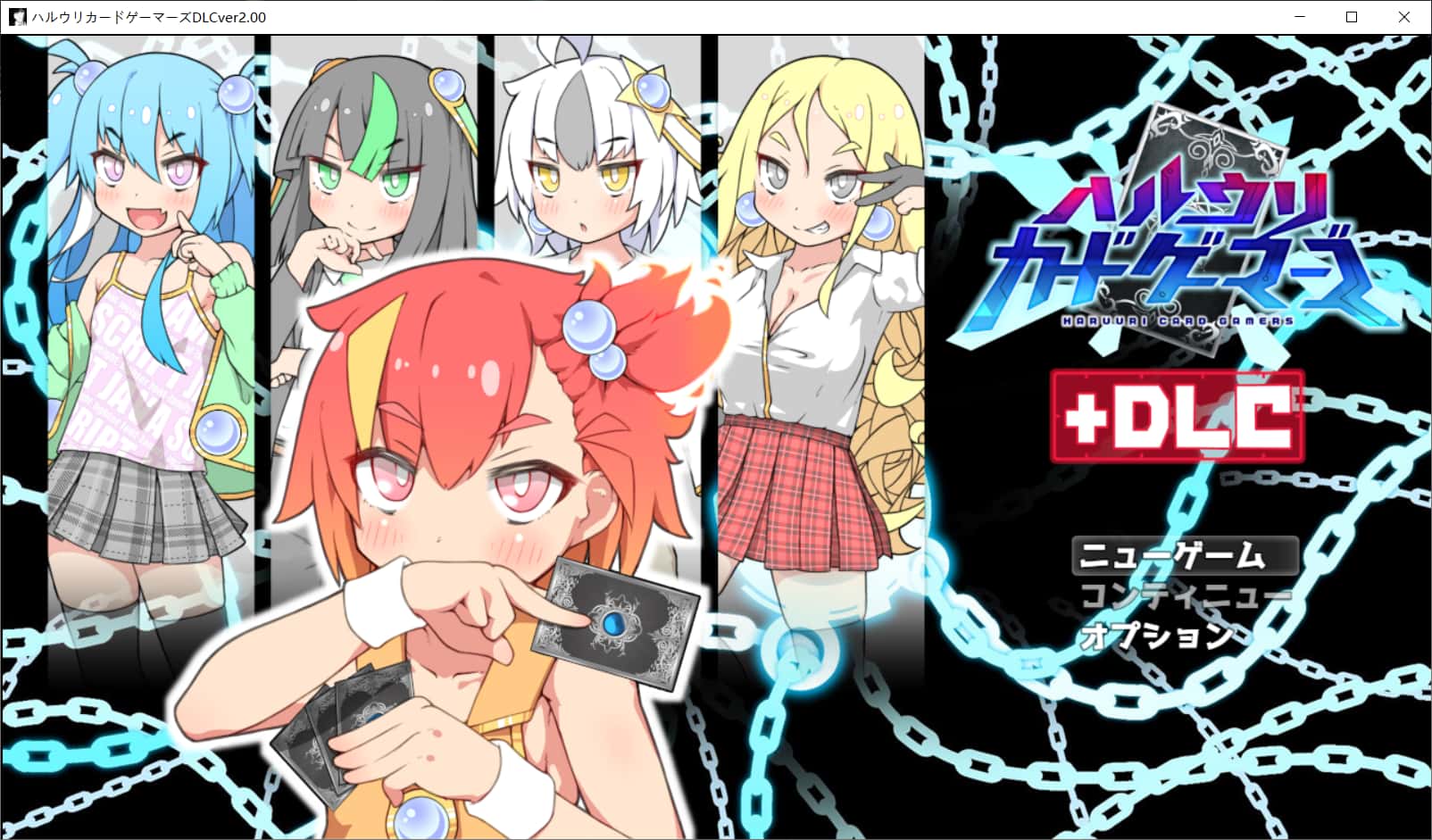 春销卡牌对战者|最新DLC|安卓下载封面